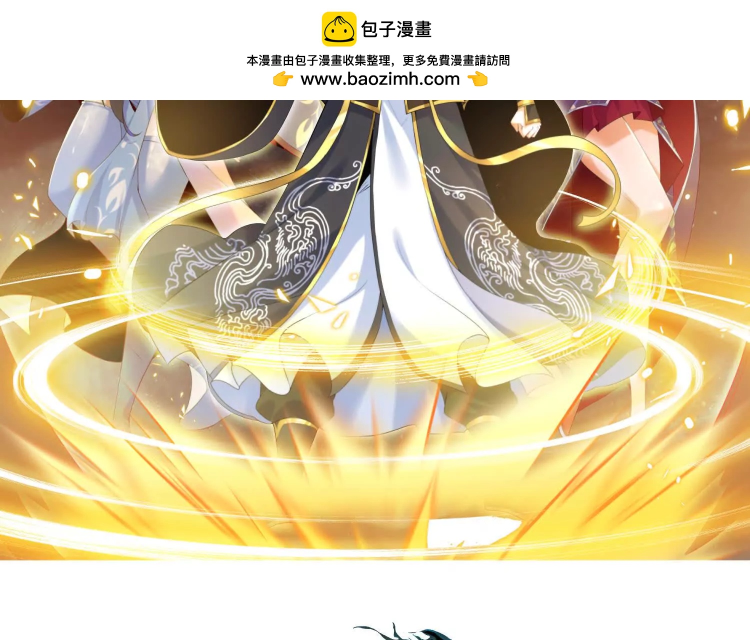 035   第二兽化！(1/3)-第36话