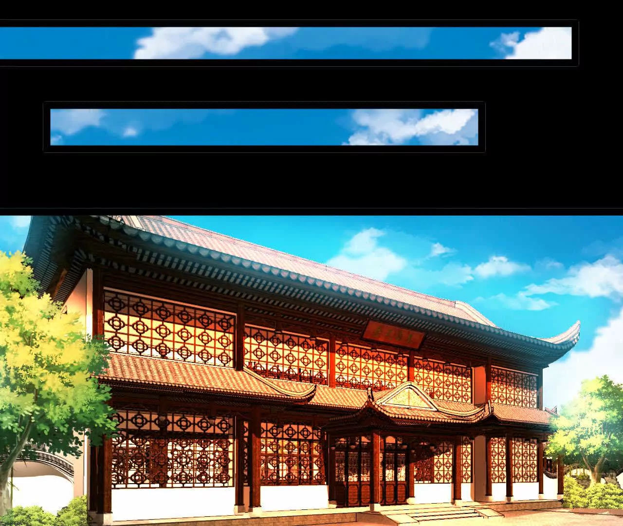037   龙武(1/2)-第38话