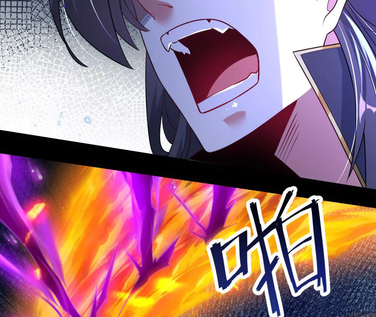 041  万魔锁(1/2)-第42话
