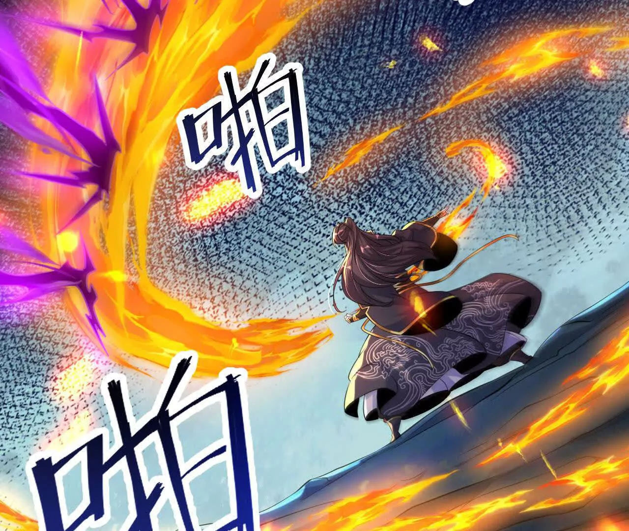 041  万魔锁(1/2)-第42话