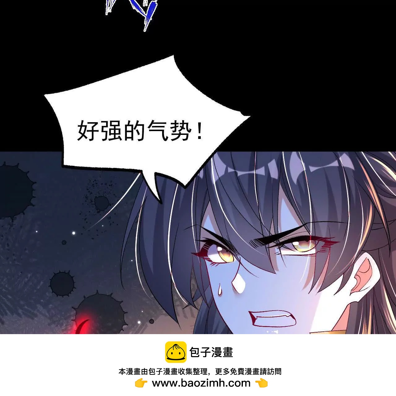 041  万魔锁(1/2)-第42话