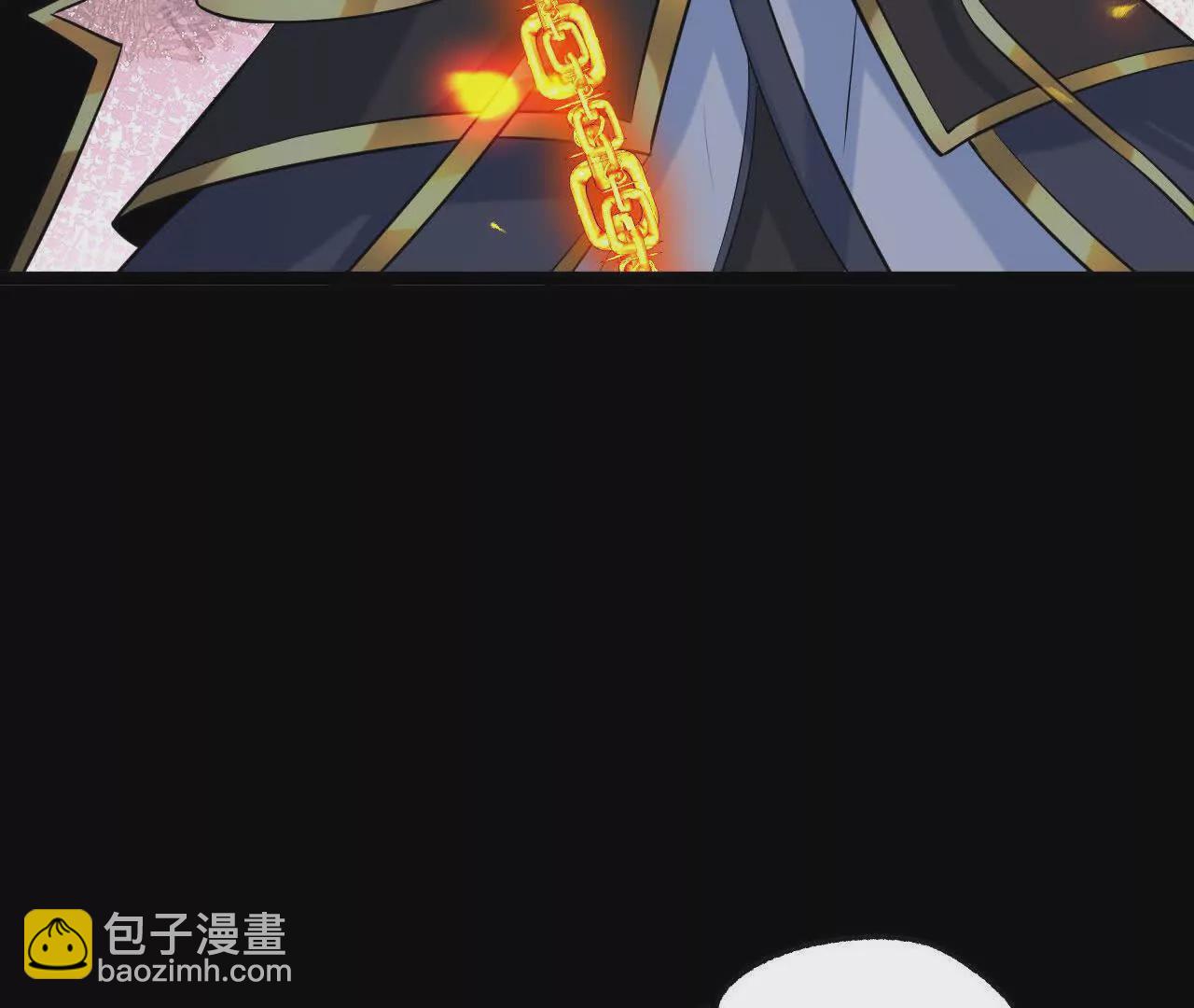 047  切磋(1/2)-第48话