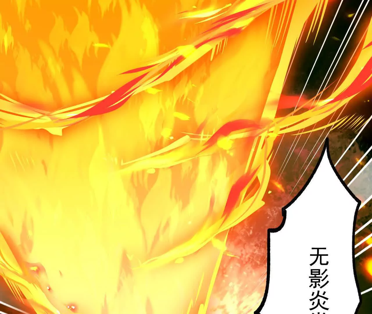 047  切磋(1/2)-第48话