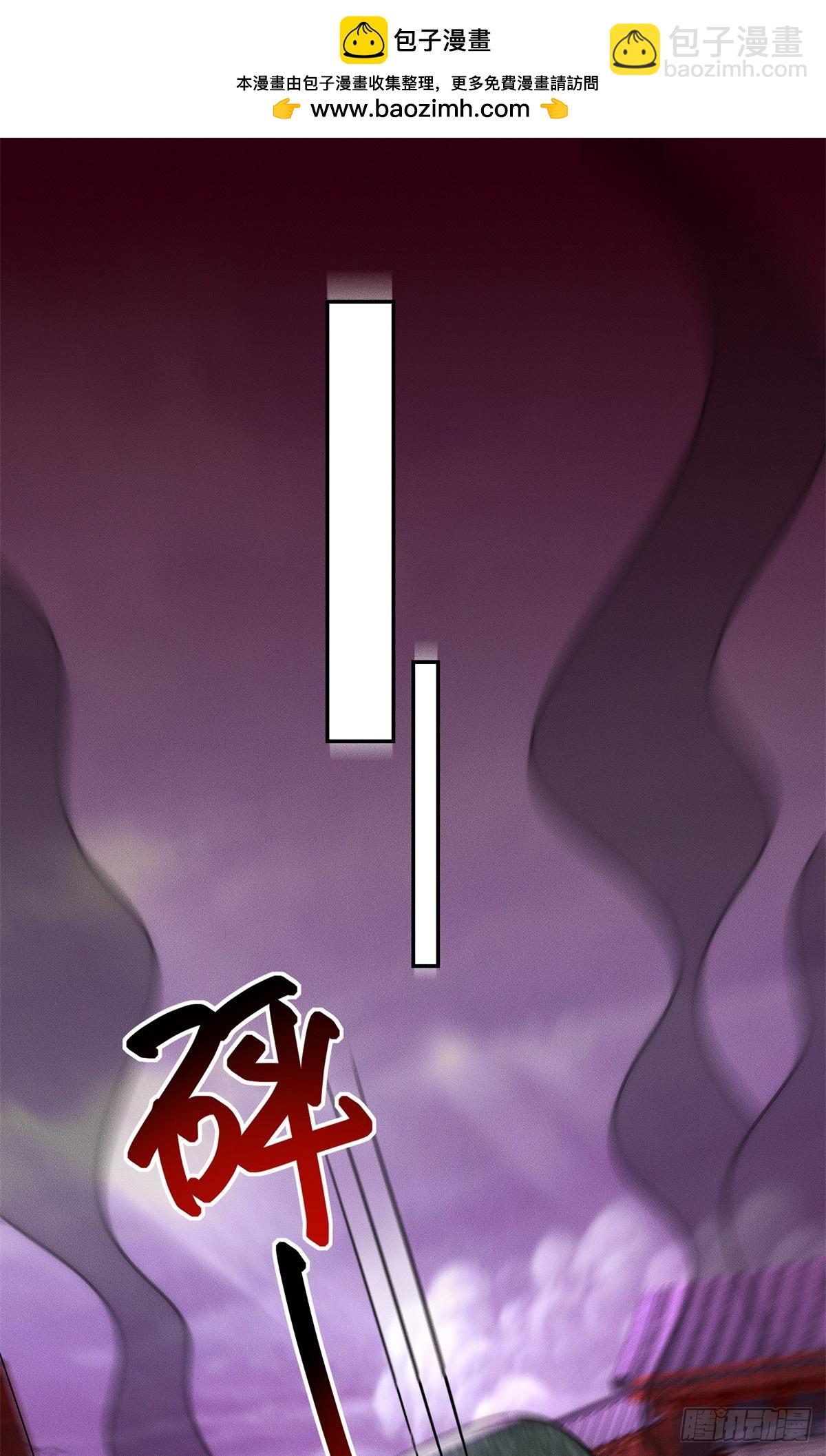 125 魔界高手就这(1/2)-第126话