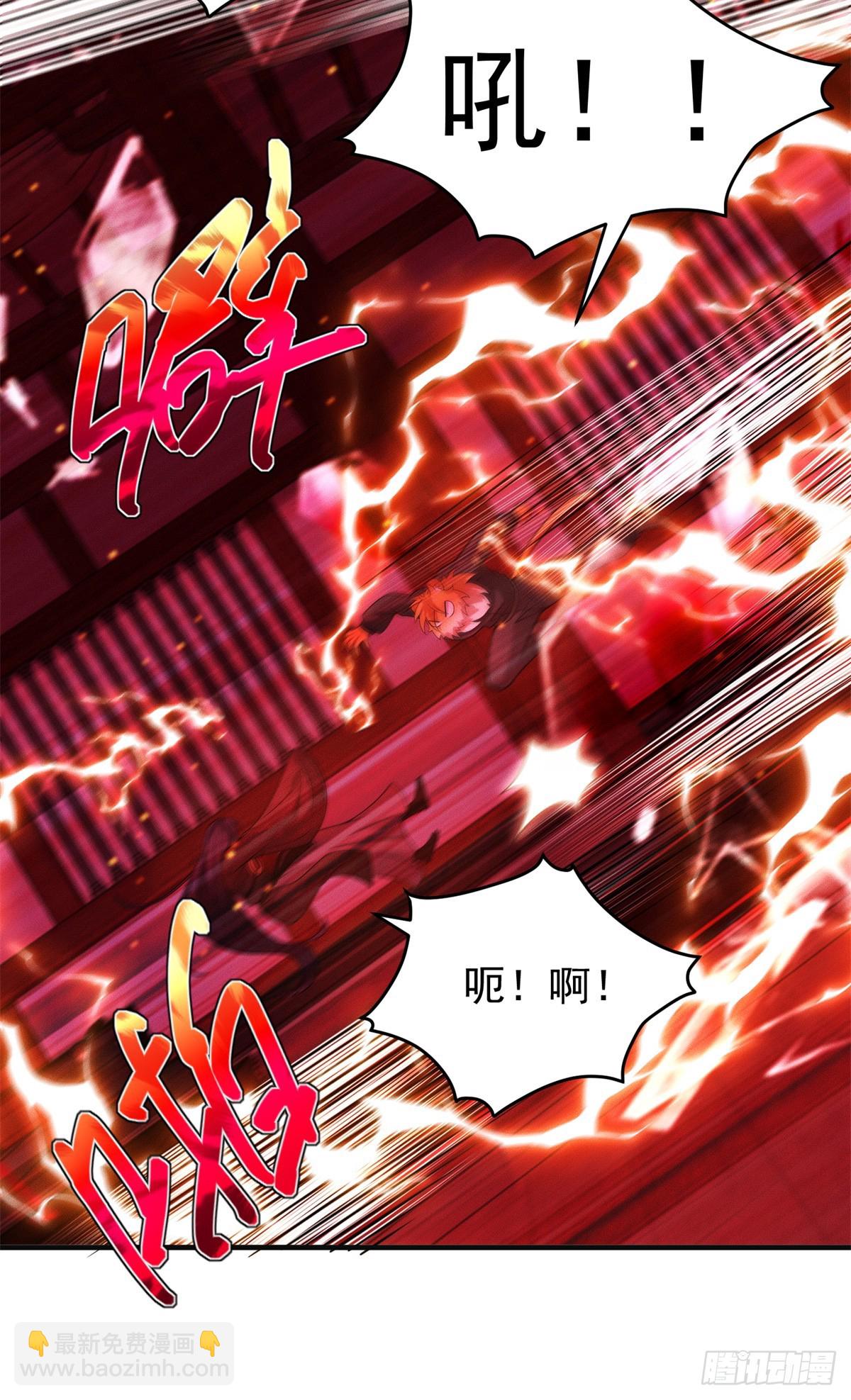 125 魔界高手就这(1/2)-第126话