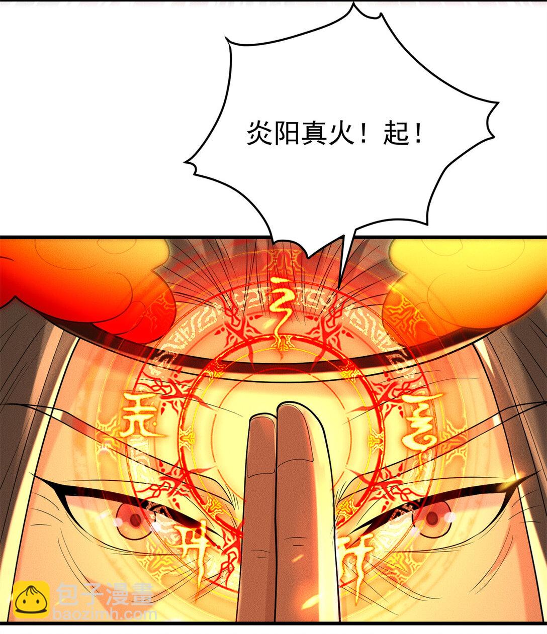 127 小虎的决定(1/2)-第128话