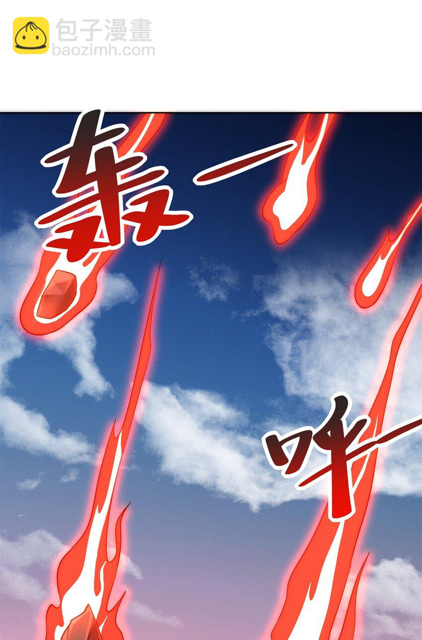 14 大黄要养宠物(1/2)-第14话