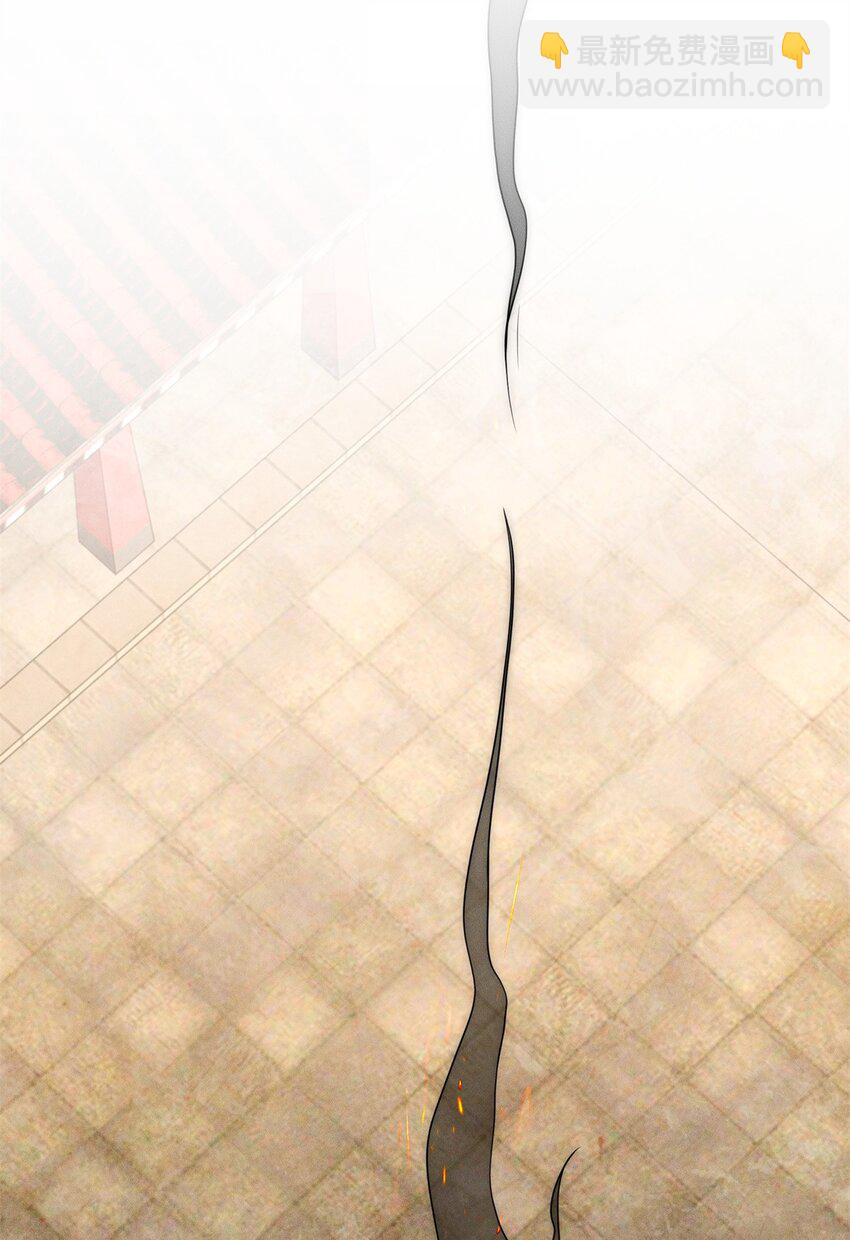 20 三分钟我好了(1/2)-第20话