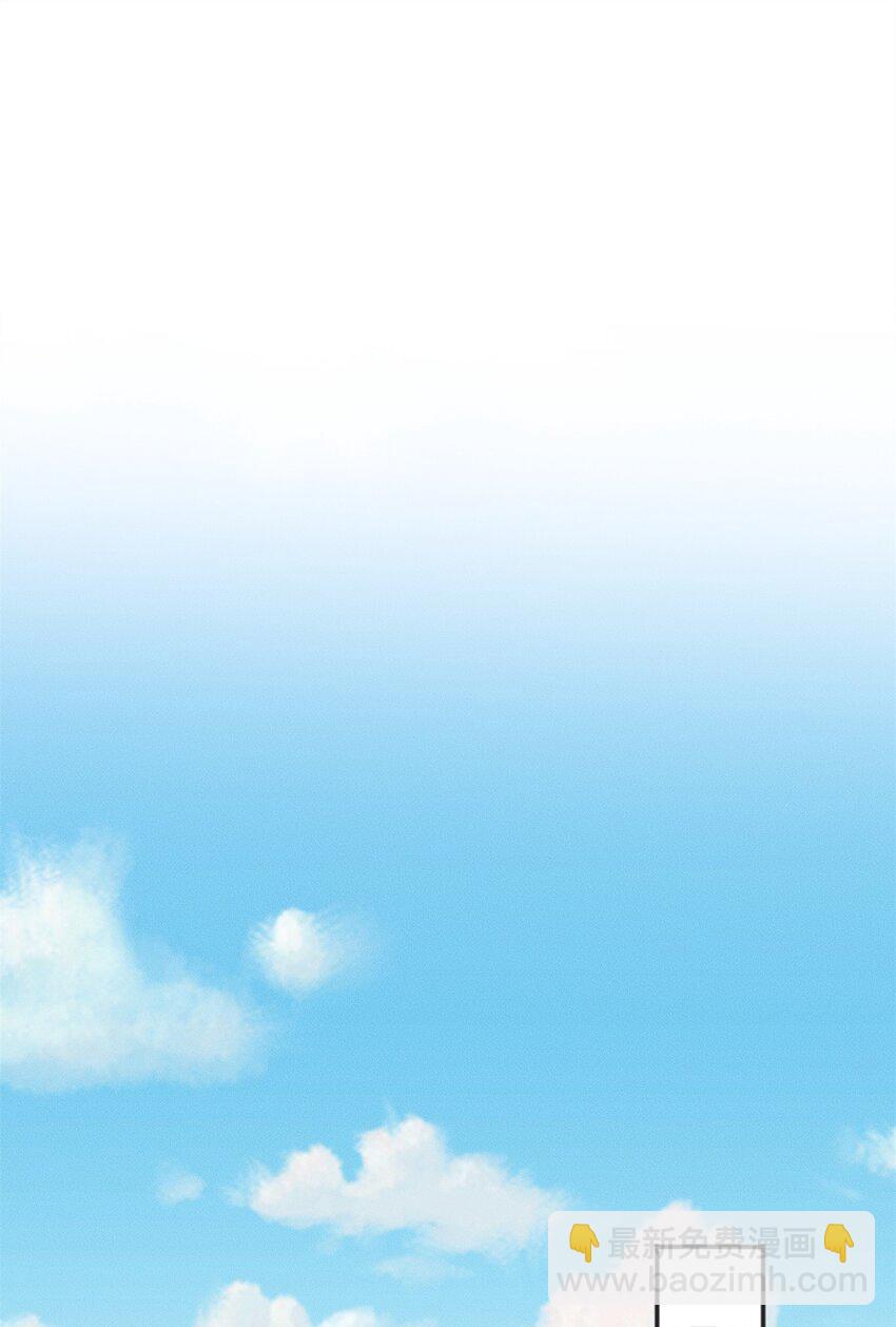 22 玩点小计谋(1/2)-第22话