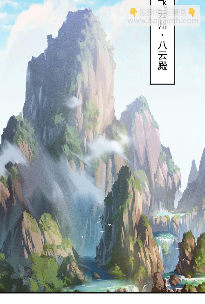 22 玩点小计谋(1/2)-第22话