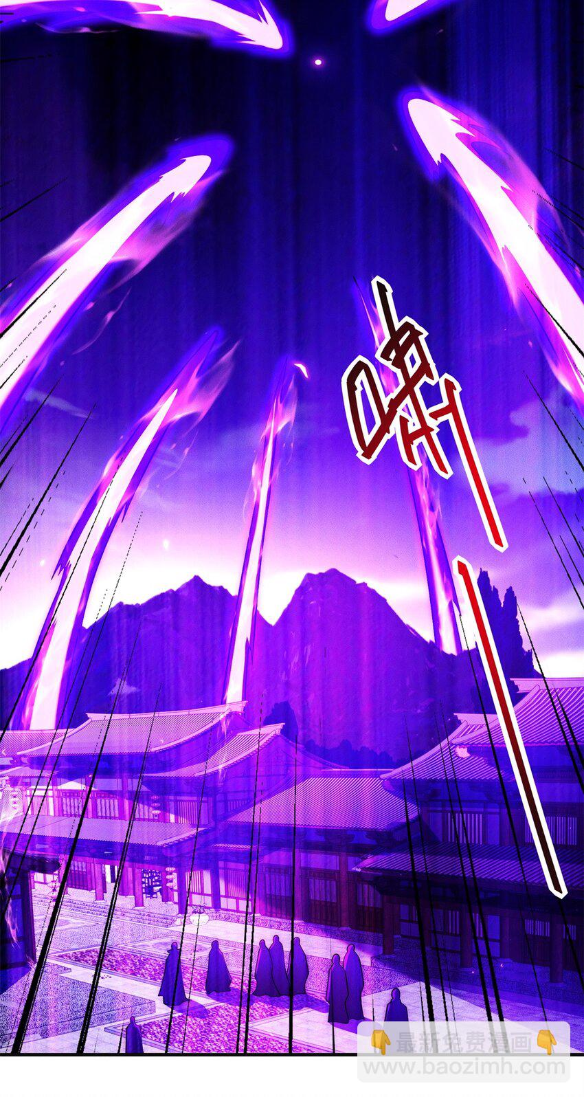 48 美女你谁啊！-第48话