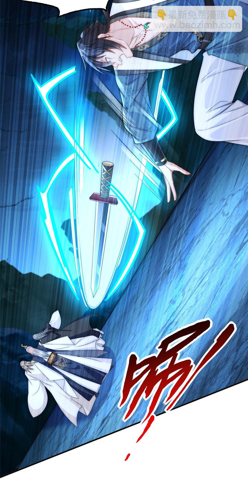 05 无法复活怎么办-第6话