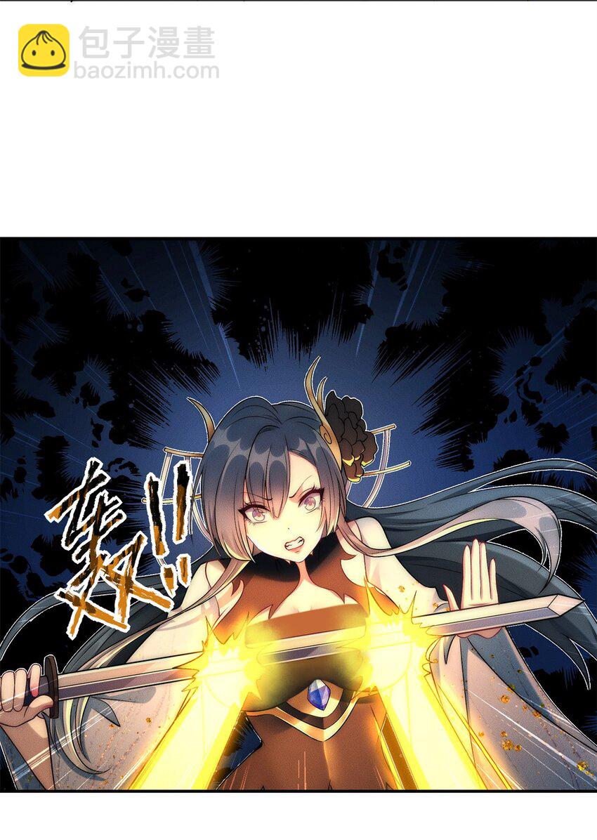 52 梦里等你-第52话