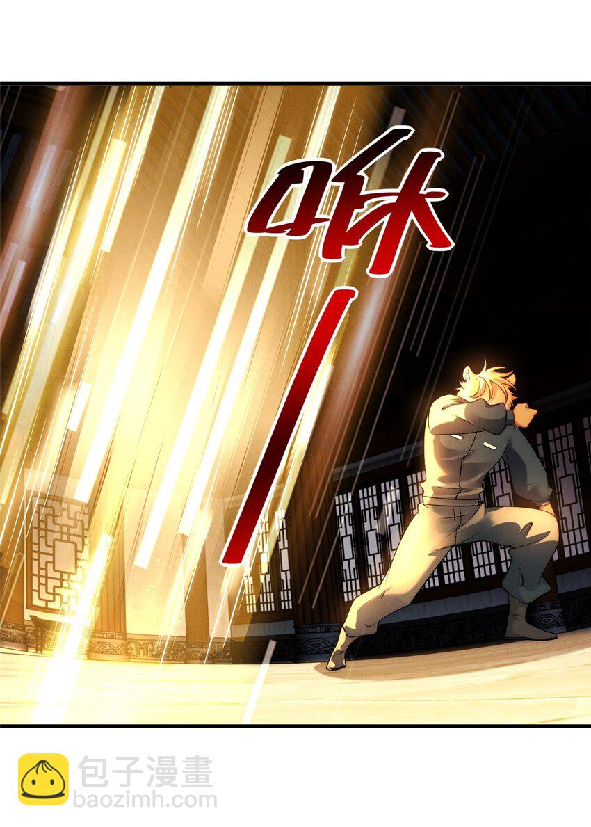 56 违背祖宗的决定-第56话