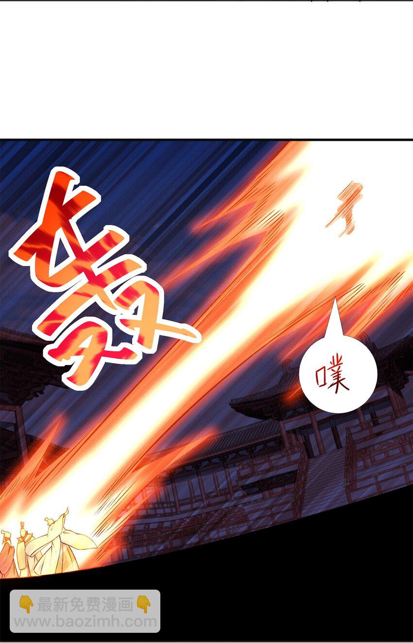 60 为敌人报仇-第60话