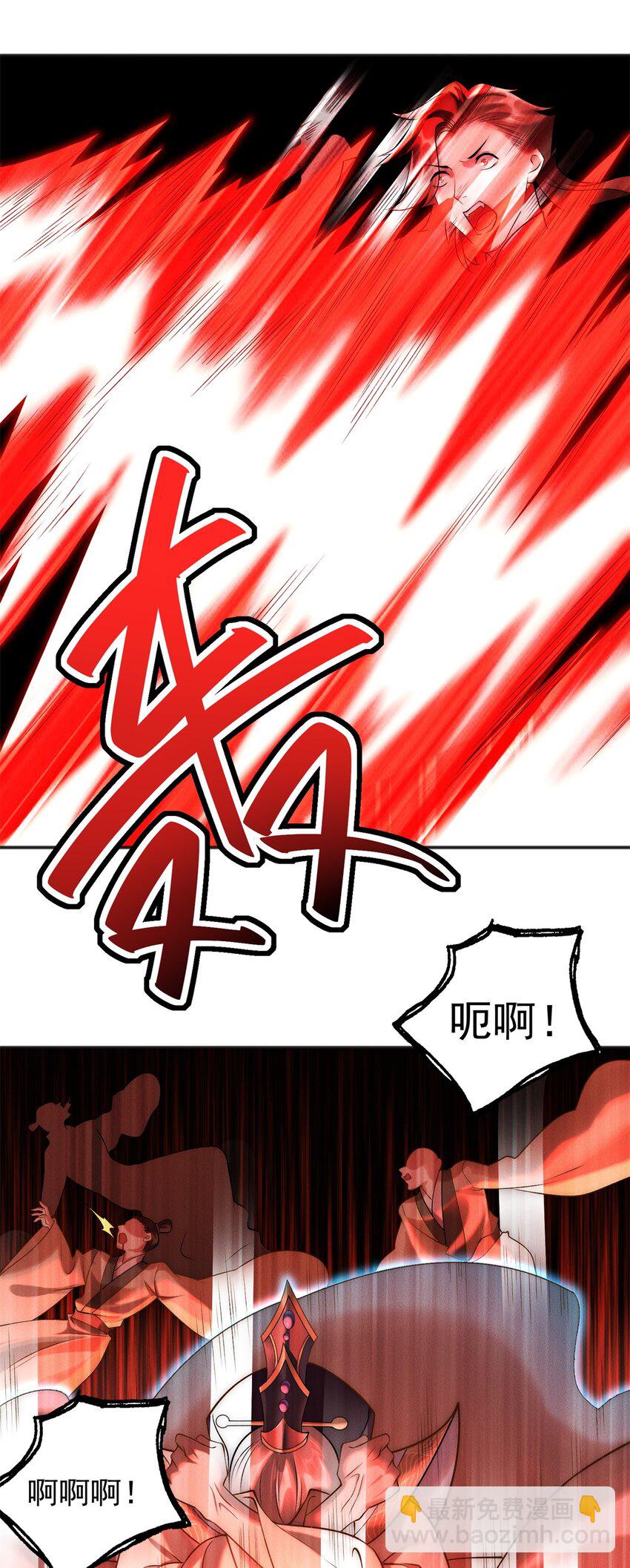 60 为敌人报仇-第60话