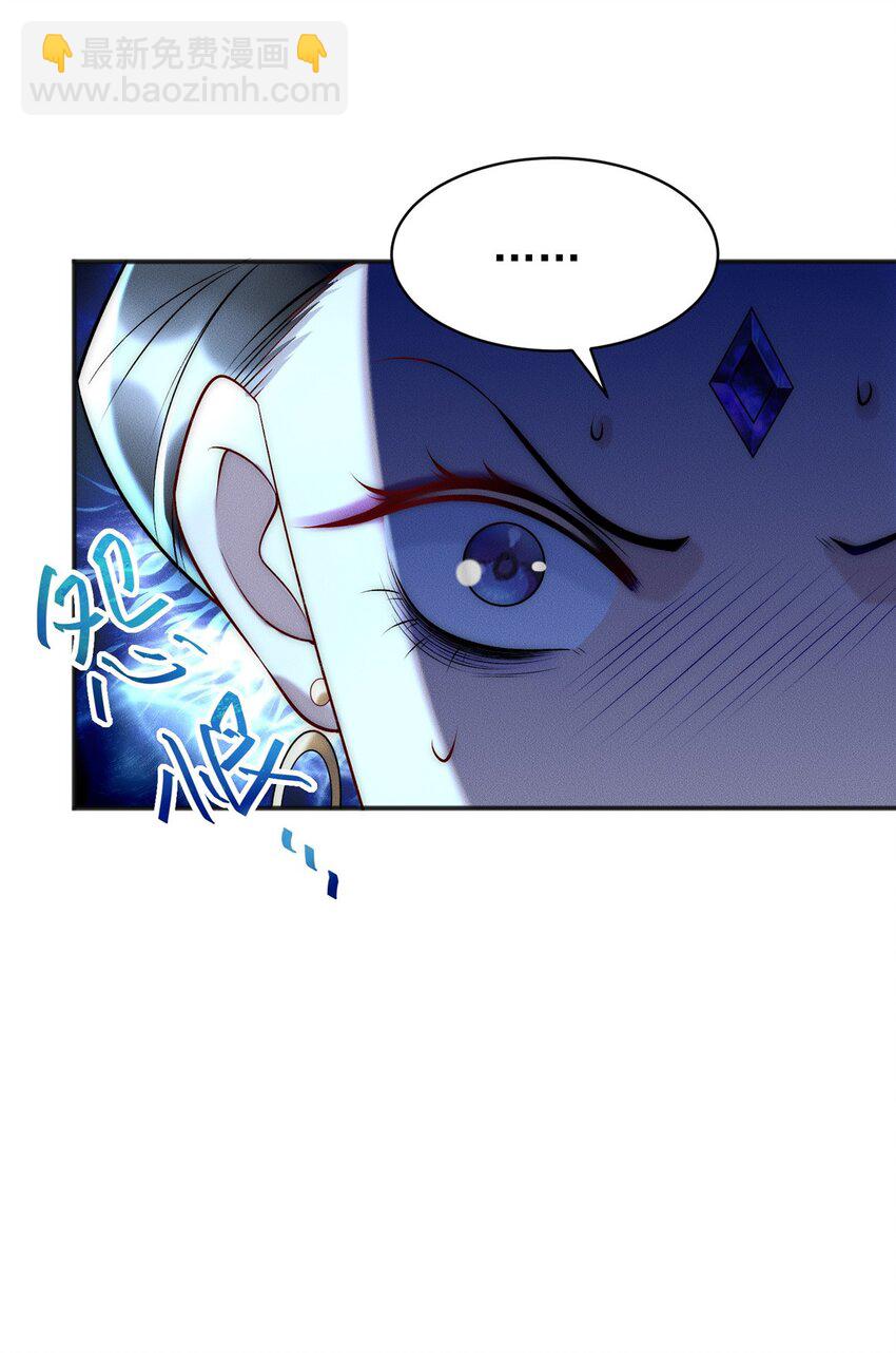 64 小虎下海-第64话