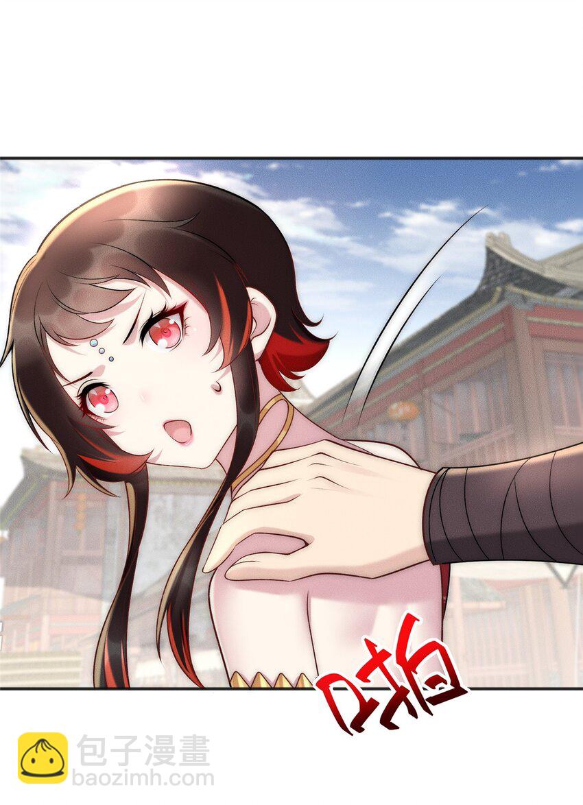 74 人造肾结石-第74话