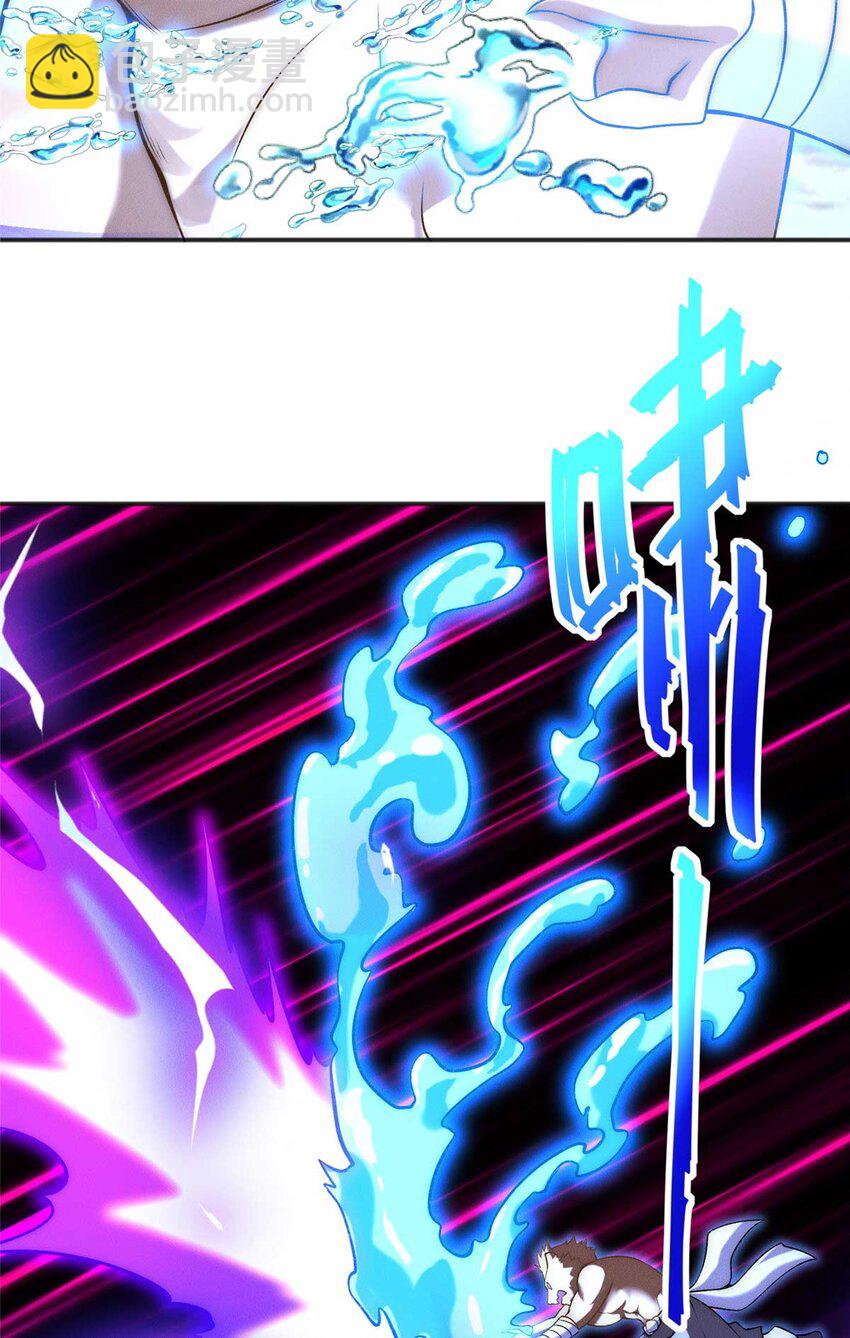 84 二虎相争-第84话