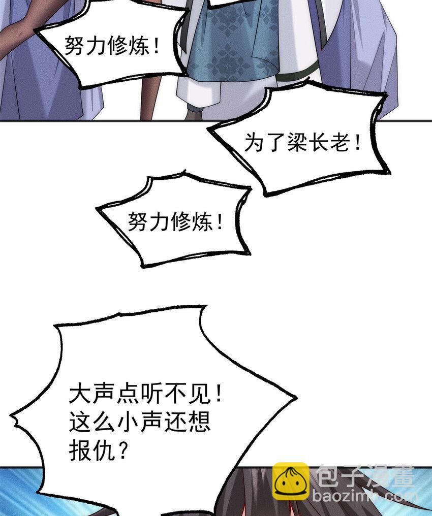 10 欧皇十连抽(1/2)-第10话