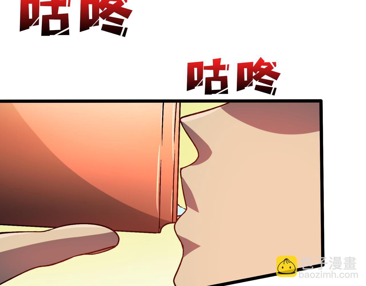第11话 大丰收(1/3)-第12话