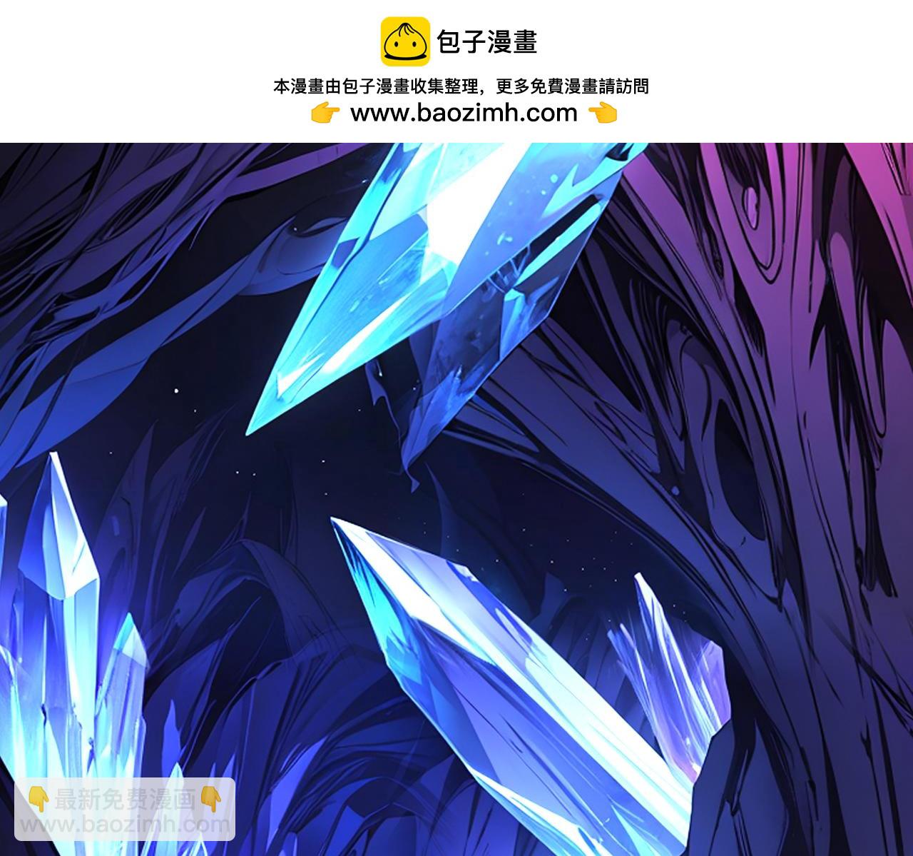 第13话 隐藏任务？(1/3)-第14话