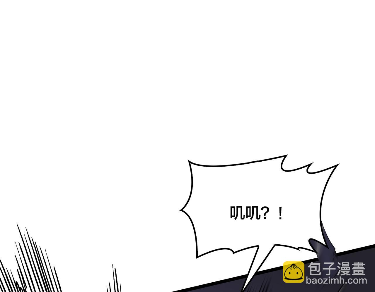 第13话 隐藏任务？(1/3)-第14话