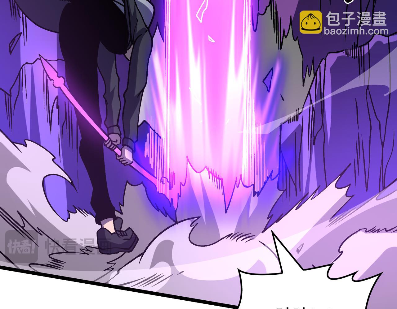 第13话 隐藏任务？(1/3)-第14话