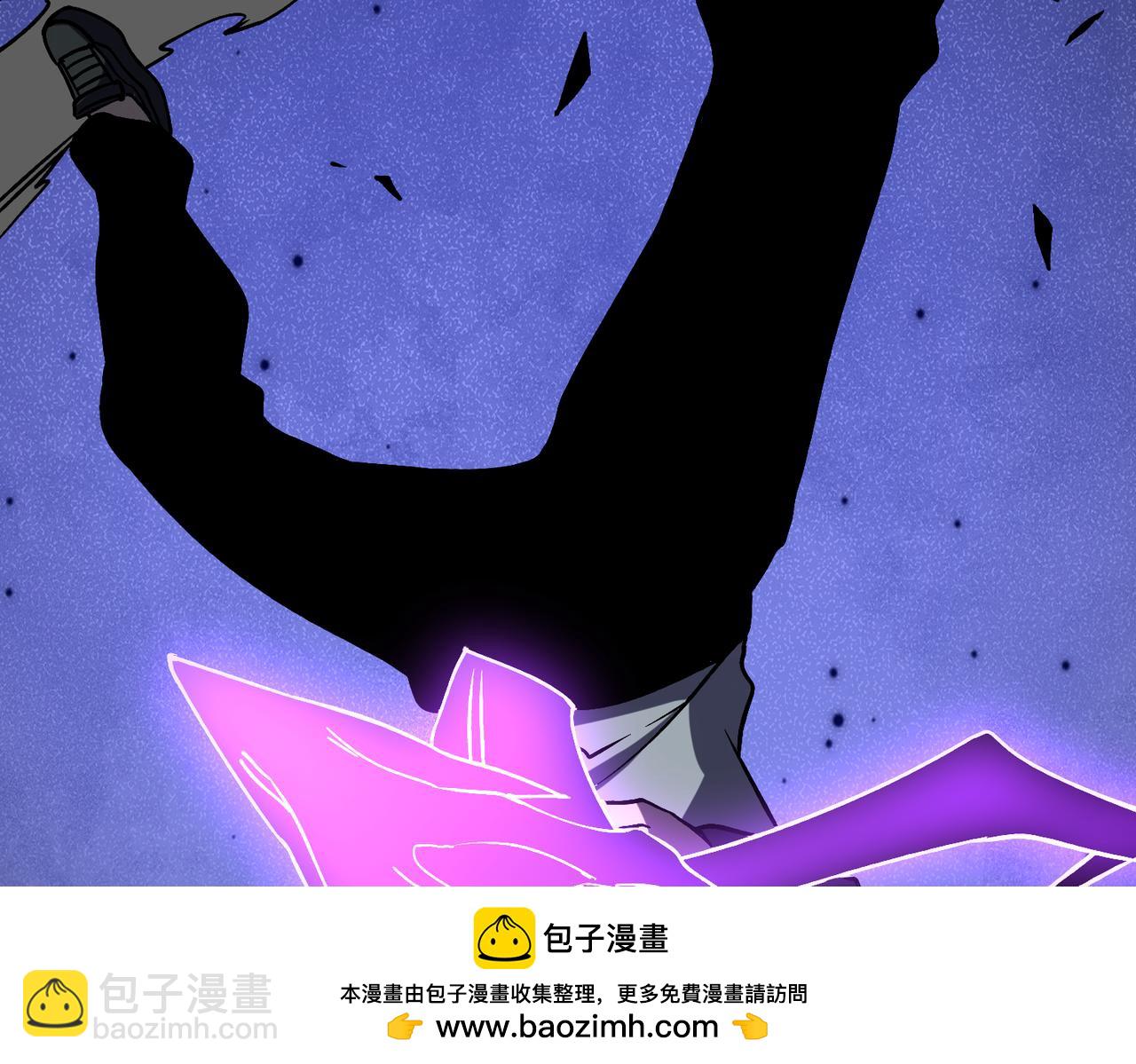 第13话 隐藏任务？(1/3)-第14话