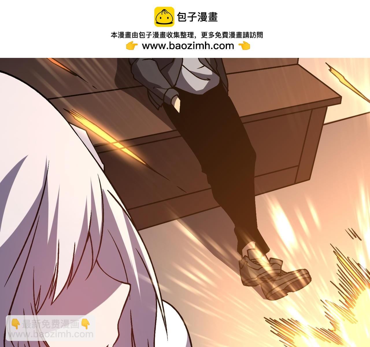 第15话 S级公会的少爷？(1/3)-第16话