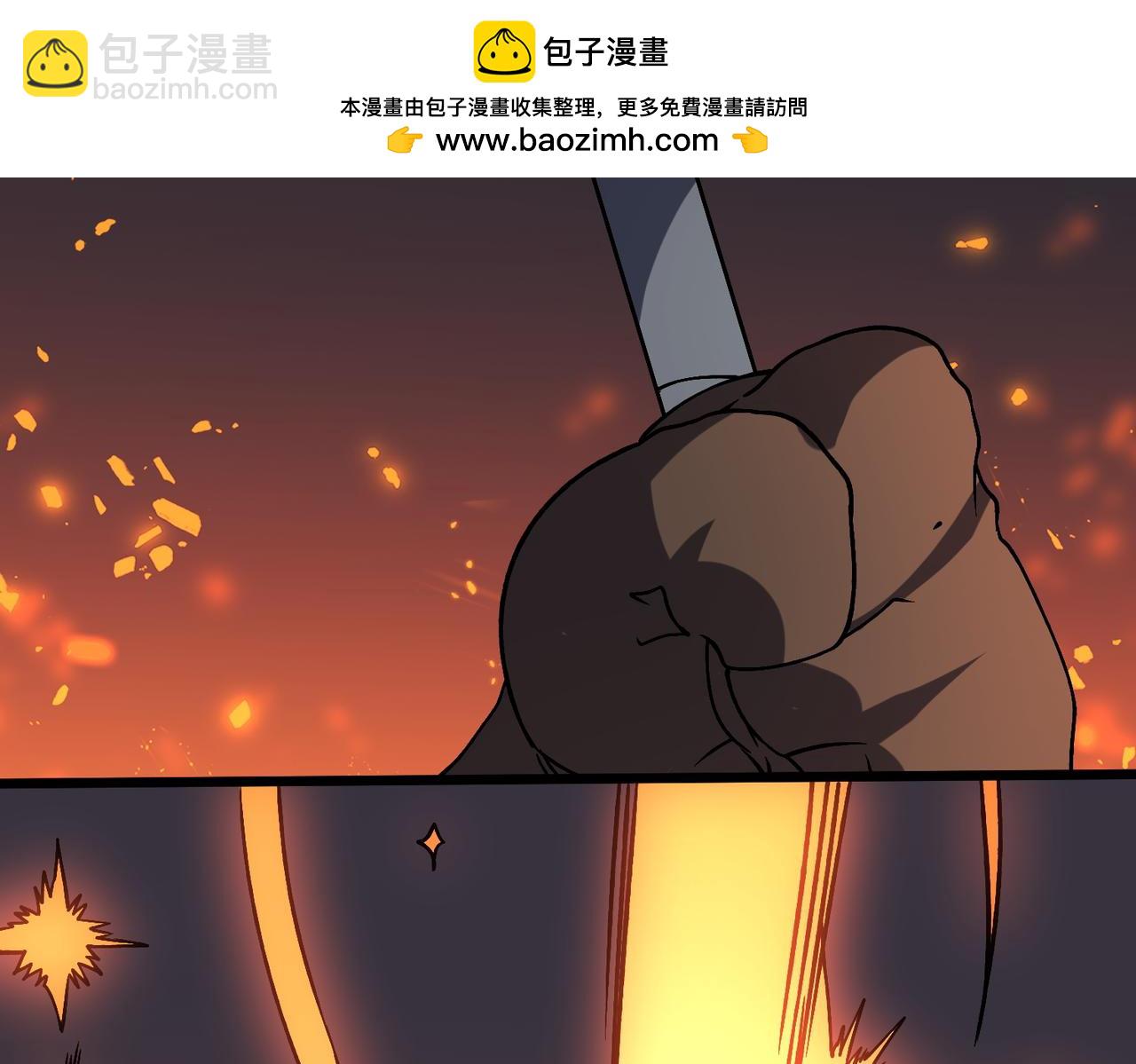第15话 S级公会的少爷？(1/3)-第16话