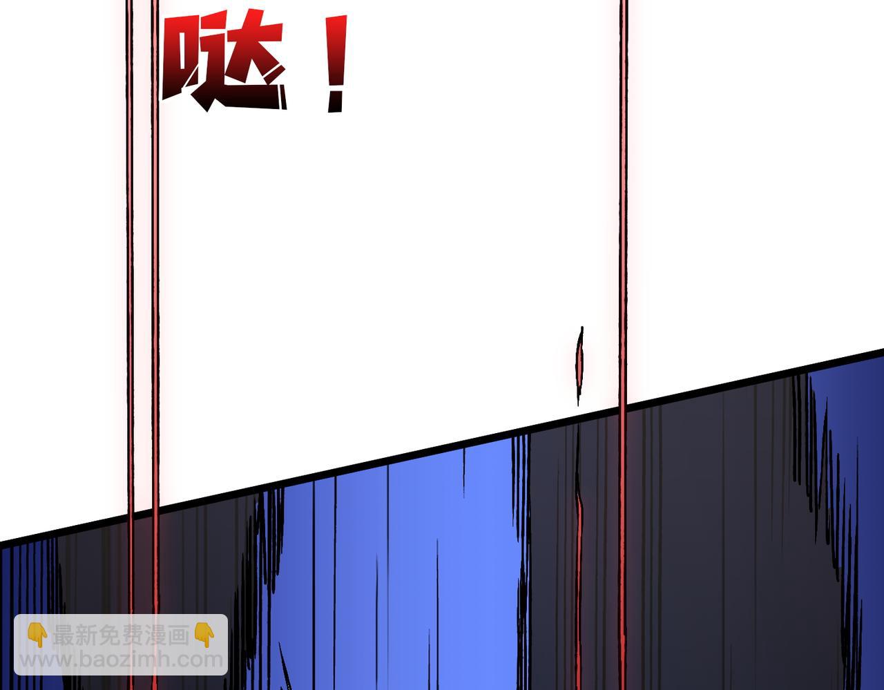 第15话 S级公会的少爷？(1/3)-第16话