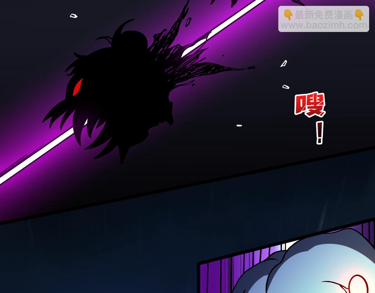 第21话 幽月灵狼(1/3)-第22话