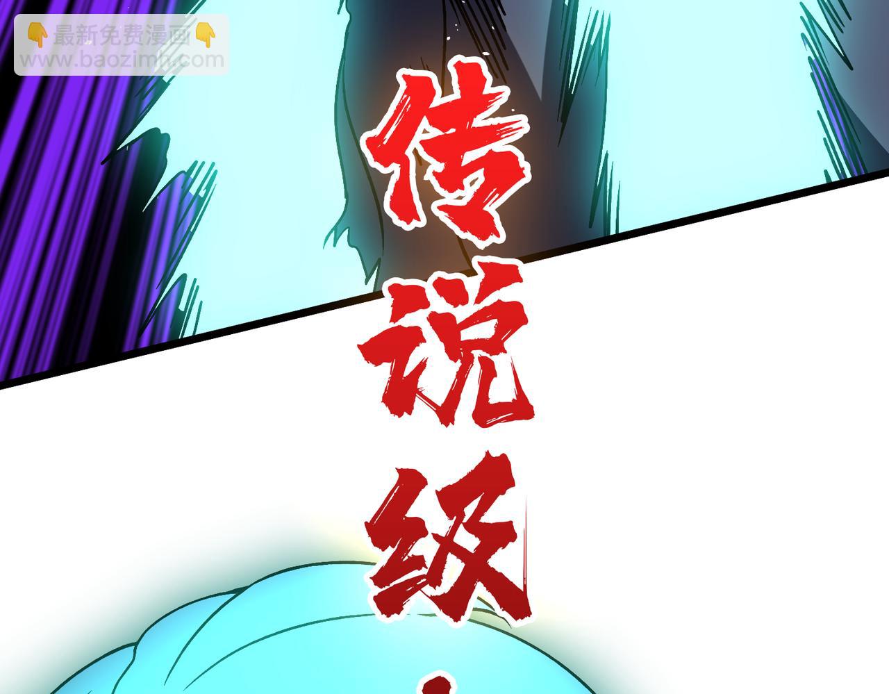 第21话 幽月灵狼(1/3)-第22话