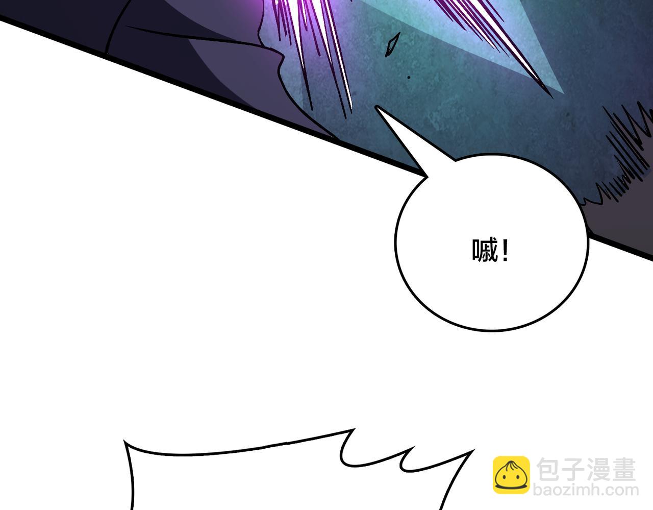 第21话 幽月灵狼(1/3)-第22话
