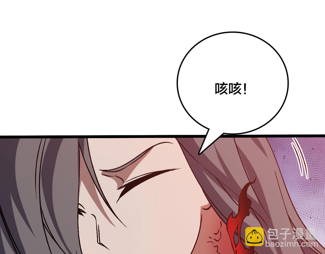 第29话 祛除仪式？顶级福利！(1/3)-第30话