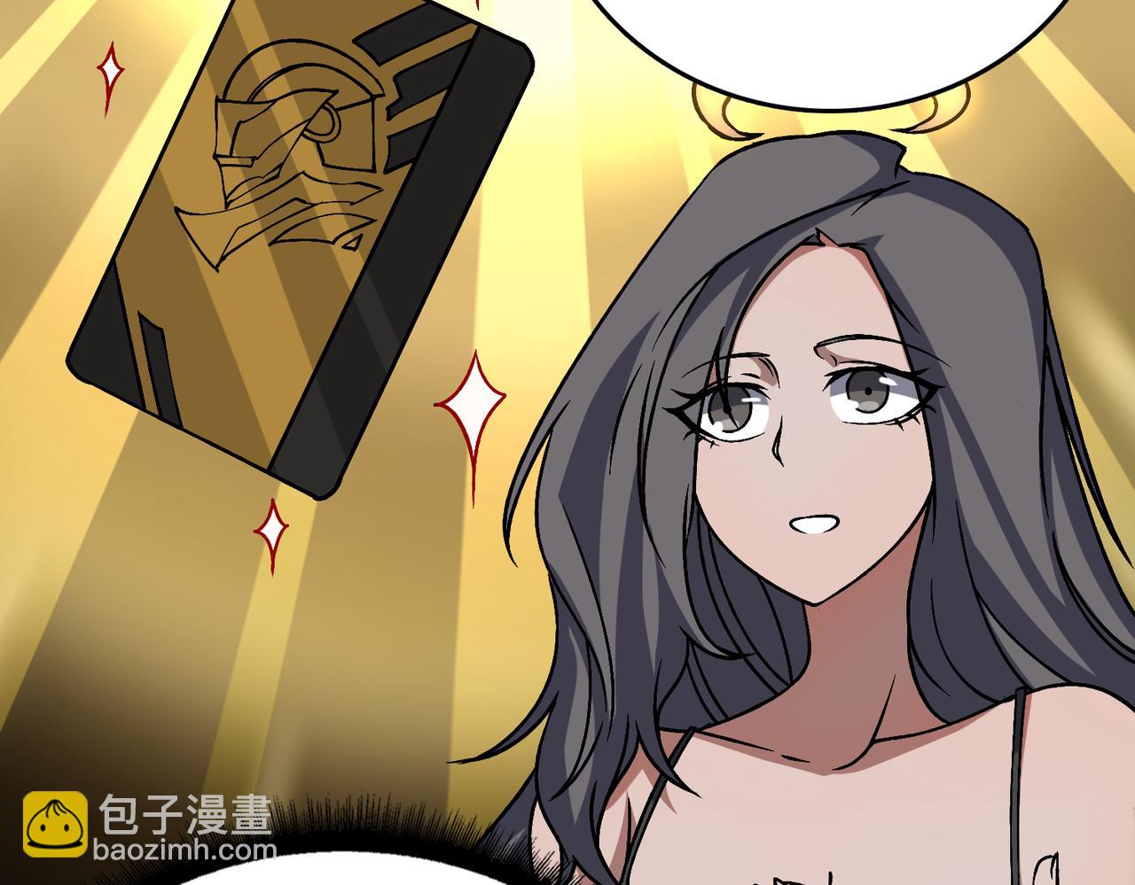 第29话 祛除仪式？顶级福利！(1/3)-第30话