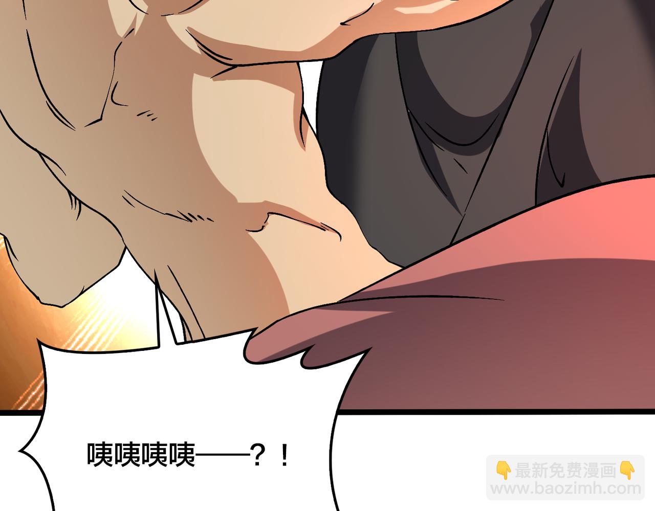第29话 祛除仪式？顶级福利！(1/3)-第30话