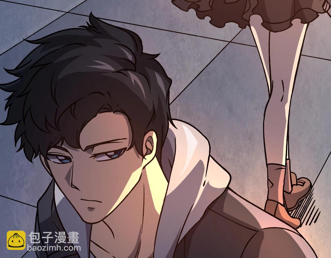 第4话 暴打冰法师(1/4)-第4话