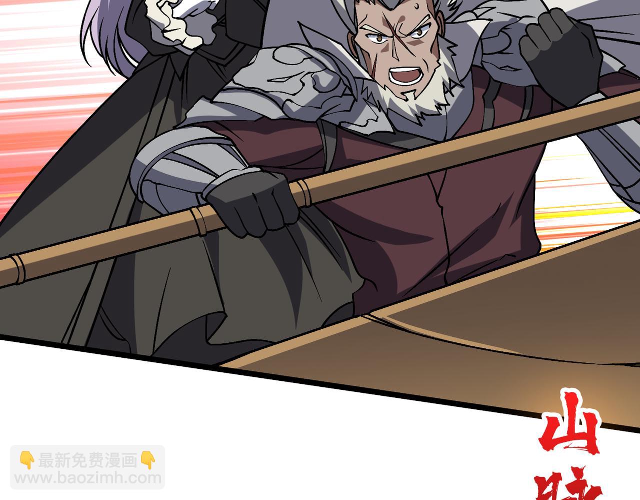 第31话 崩溃的洛灵儿(1/3)-第32话