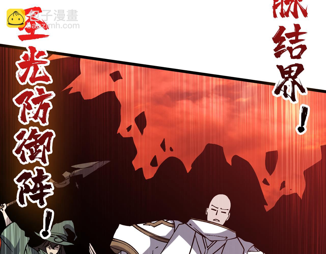 第31话 崩溃的洛灵儿(1/3)-第32话
