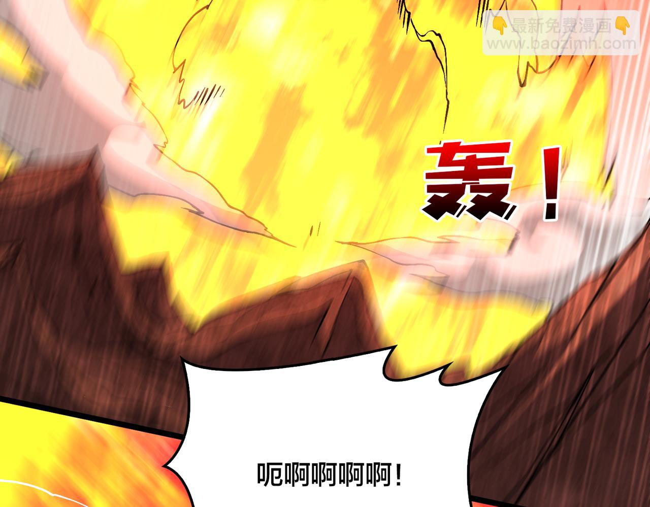 第31话 崩溃的洛灵儿(1/3)-第32话