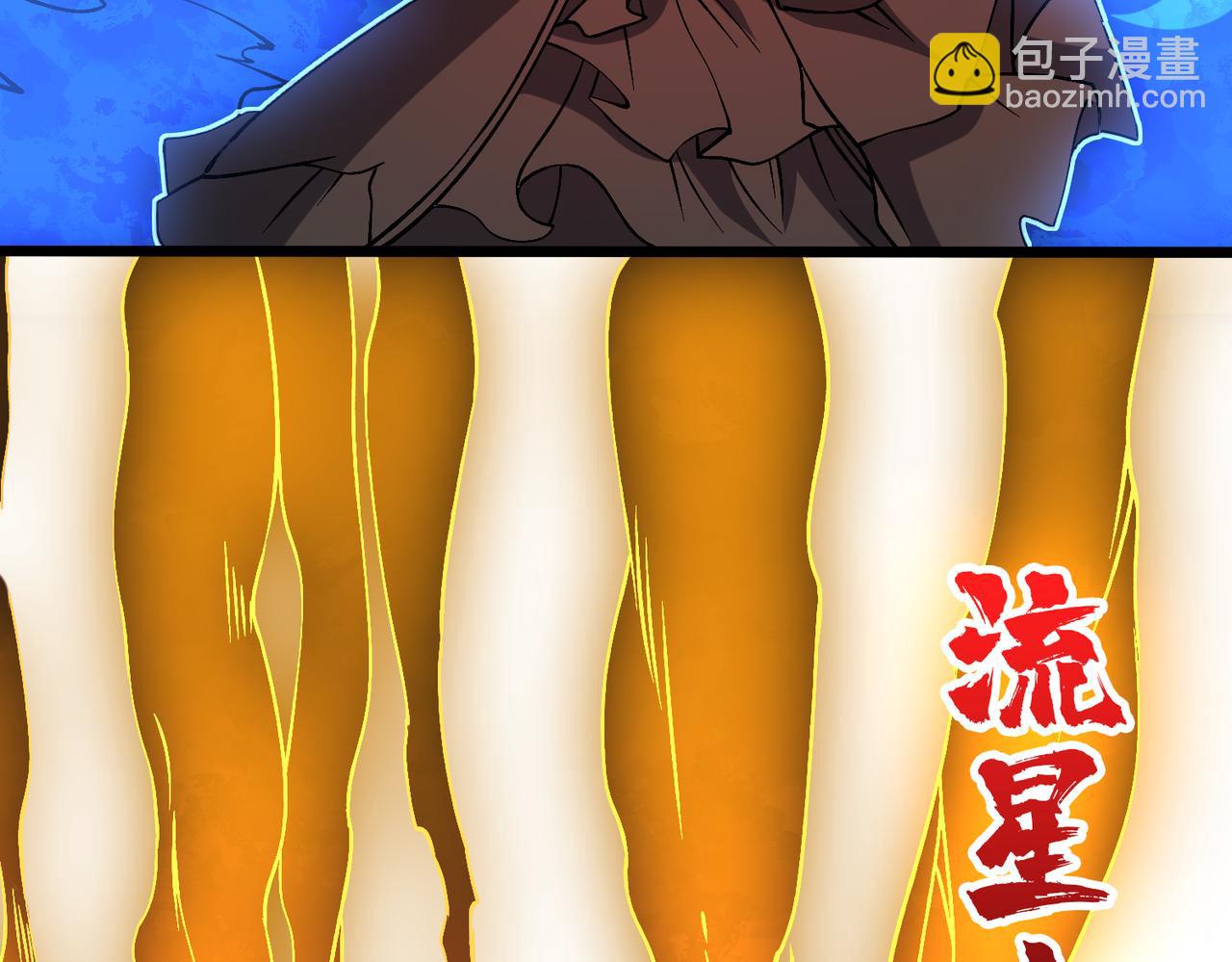 第31话 崩溃的洛灵儿(1/3)-第32话