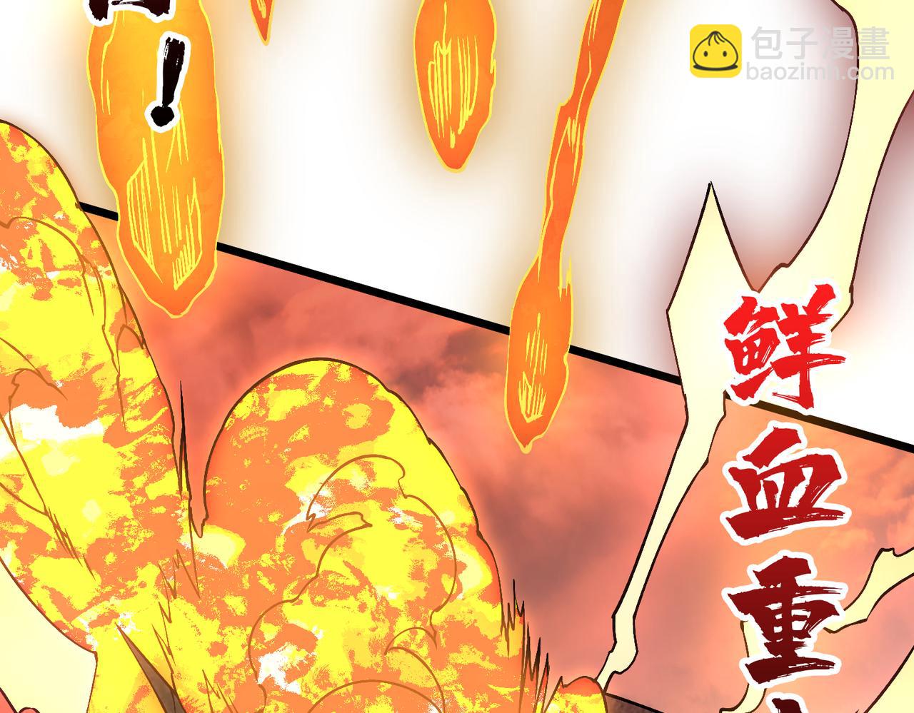 第31话 崩溃的洛灵儿(1/3)-第32话