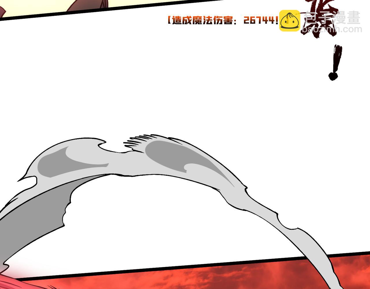 第31话 崩溃的洛灵儿(1/3)-第32话