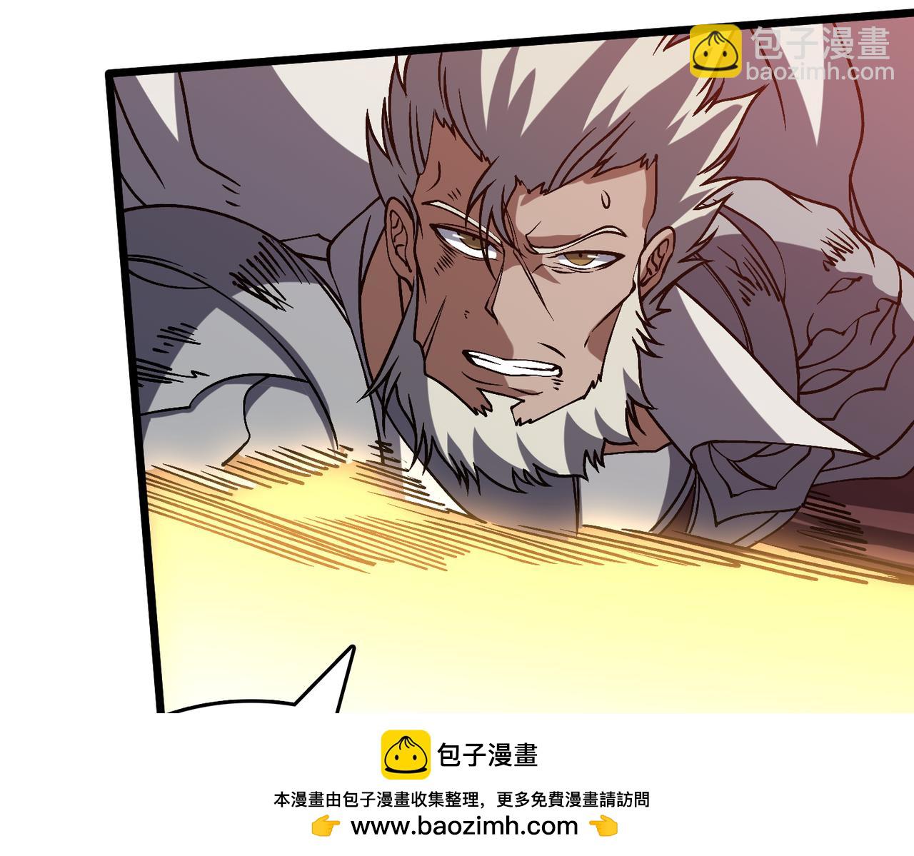 第31话 崩溃的洛灵儿(1/3)-第32话