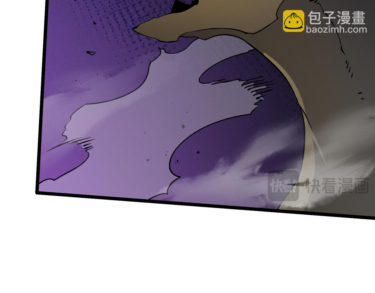第33话 首杀！黑龙眷属！(1/4)-第34话