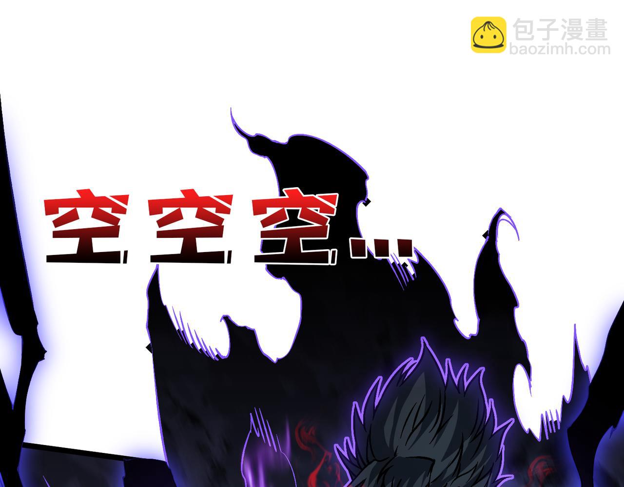 第33话 首杀！黑龙眷属！(1/4)-第34话