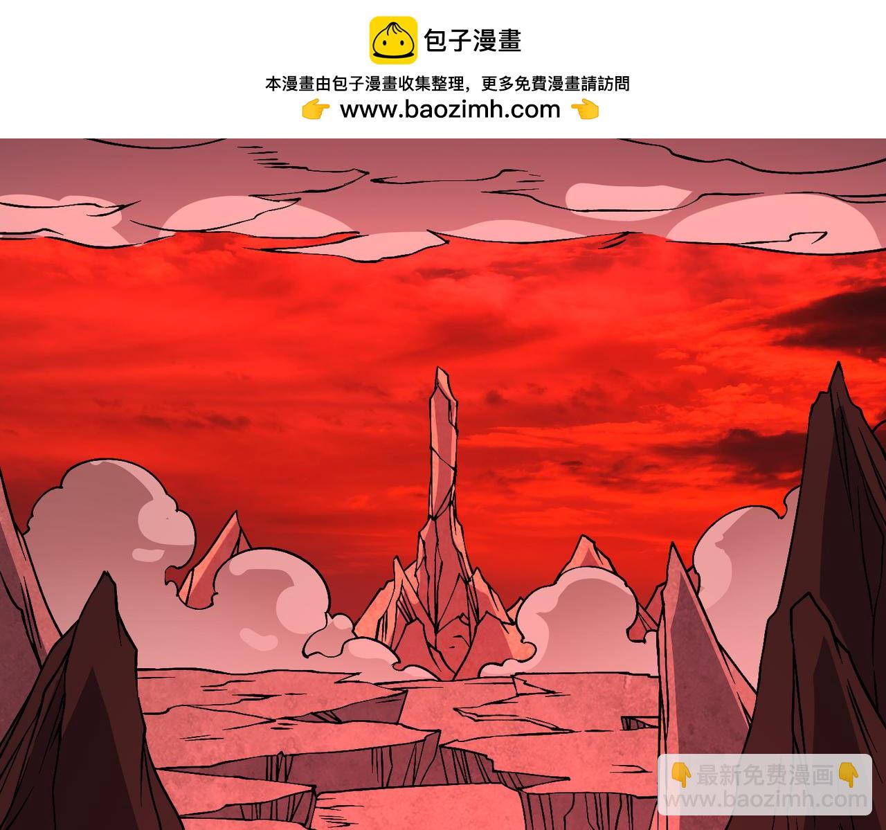 第33话 首杀！黑龙眷属！(1/4)-第34话