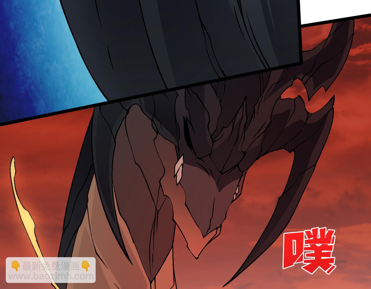 第33话 首杀！黑龙眷属！(1/4)-第34话